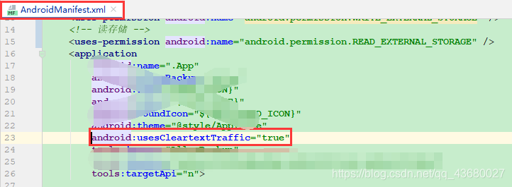 Android应用内跳转WebView报错：NET_ERROR(CLEARTEXT_NOT_PERMITTED,-29)