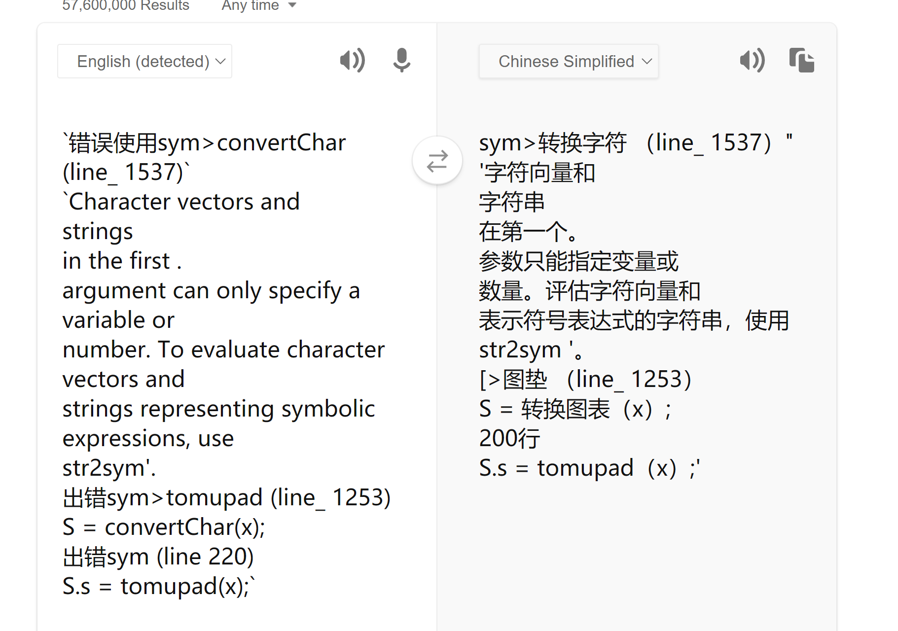 MATLAB ERROR: Error Use Sym> ConvertChar - Programmer Sought