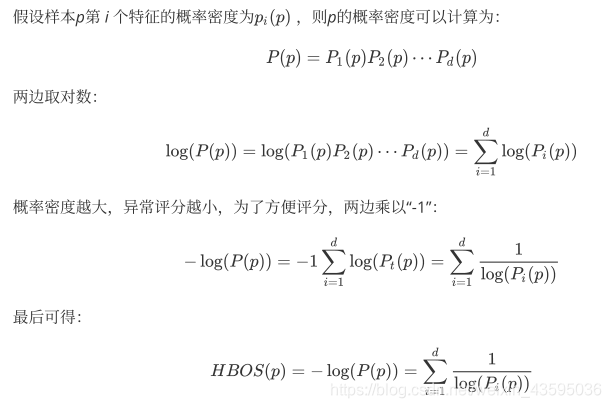 ここに画像の説明を挿入