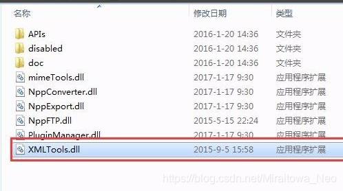 程序员的编辑器 notepad++ || XML编辑器_xmltools 32位-CSDN博客