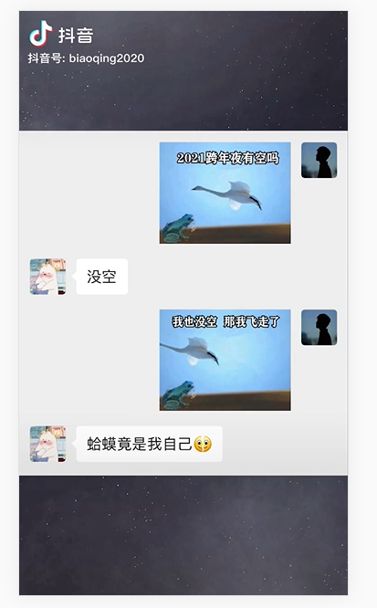 watermark,type_ZmFuZ3poZW5naGVpdGk,shadow_10,text_aHR0cHM6Ly9ibG9nLmNzZG4ubmV0L3FxXzM5OTg1MTI1,size_16,color_FFFFFF,t_70