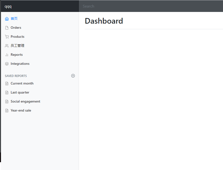 ここに画像の説明を挿入