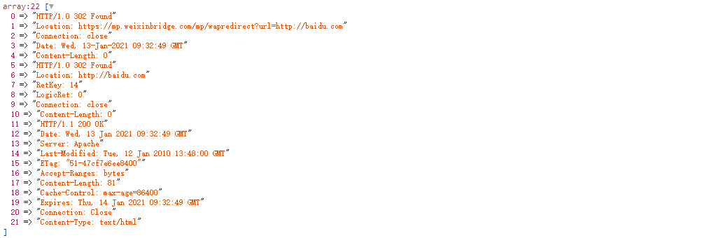 微信域名拦截检测-CSDN博客