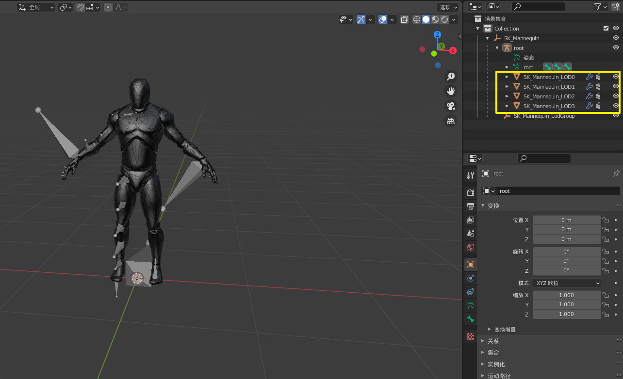 使用Auto Rig Pro和Quick Rig制作UE4 Mannequin动画的全流程_auto rig pro animation ...