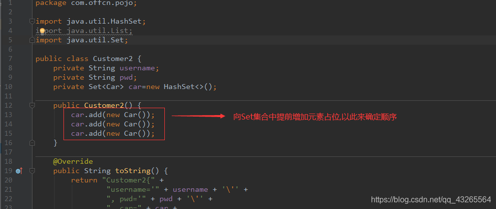 SpringMVC中接收前端表单数据的学习_springmvc post form-CSDN博客