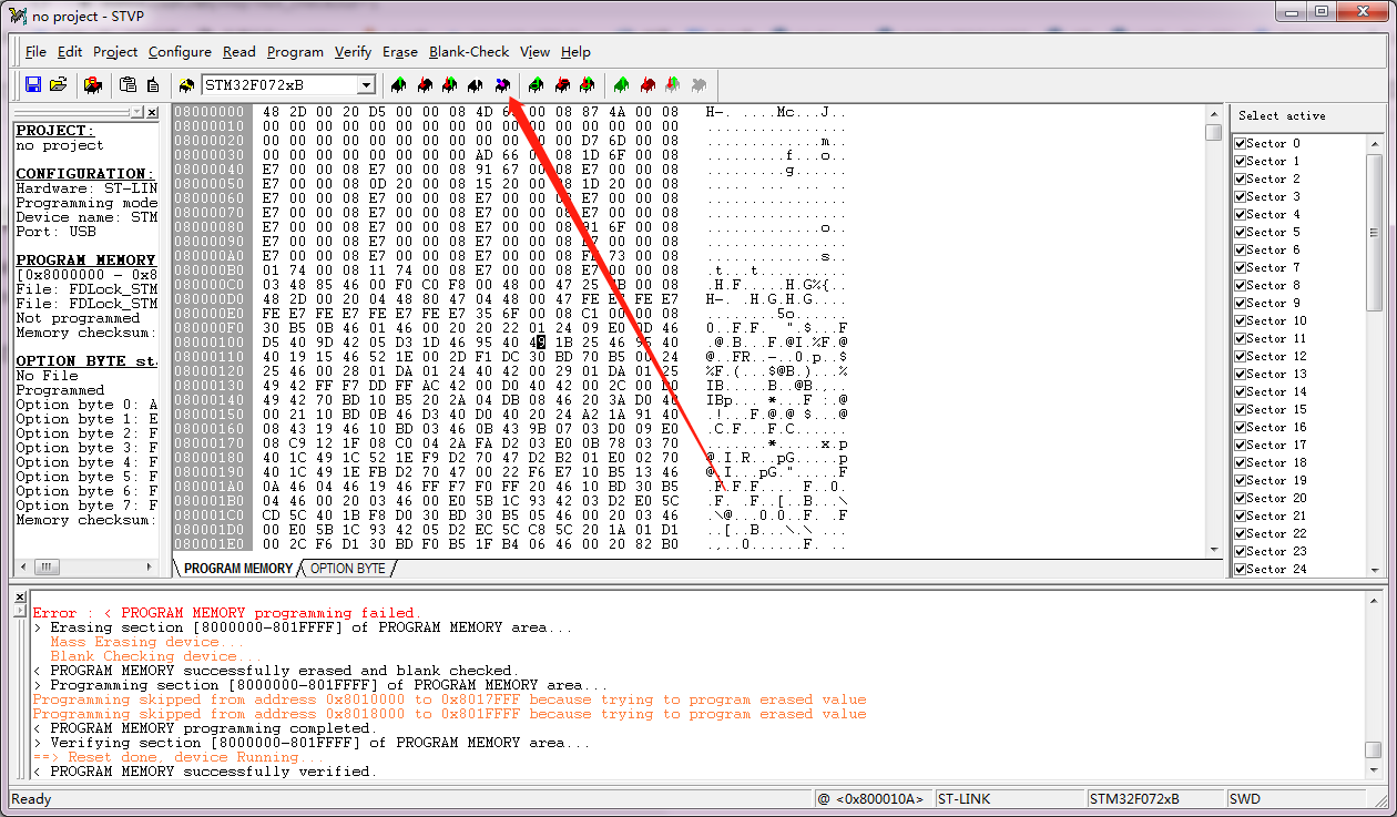 图片中是快捷方式，可以通过Erase->Active Sector,也可以使用快捷键Ctrl+E