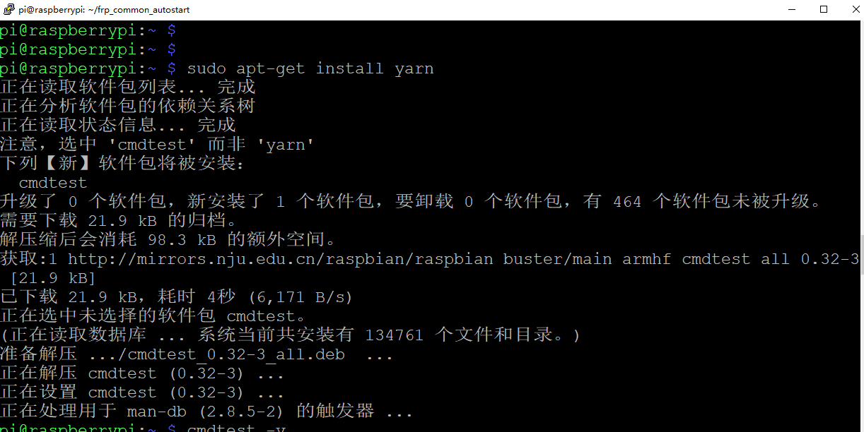 yarn出现“There are no scenarios ； must have at least one“_there are no