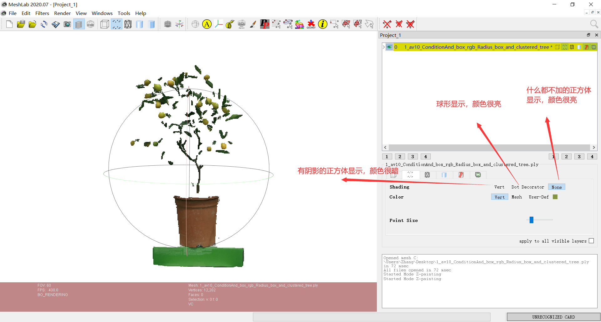 meshlab使用_mesh 去掉背景-CSDN博客