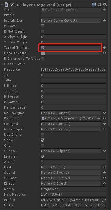 可以查看运行数值,点击渲染贴图可以查看渲染结果