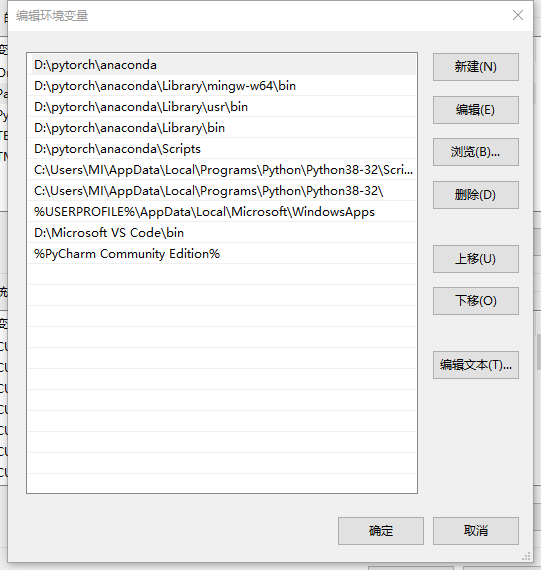 torch.cuda.is available 结果为false pytorch配置gpu不可用问题