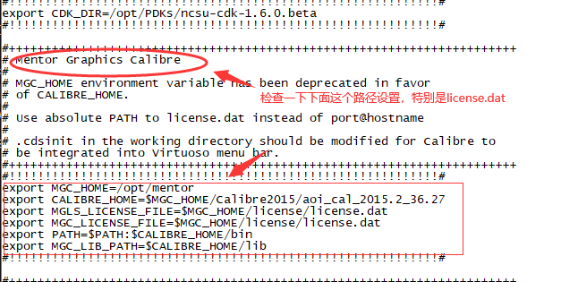 Cadence IC设计环境搭建（ IC617+MMSIM151+Calibre2015）