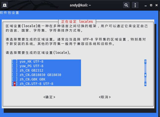 watermark,type_ZmFuZ3poZW5naGVpdGk,shadow_10,text_aHR0cHM6Ly9ibG9nLmNzZG4ubmV0L3NpbmF0XzMxNTgyMDYx,size_16,color_FFFFFF,t_70