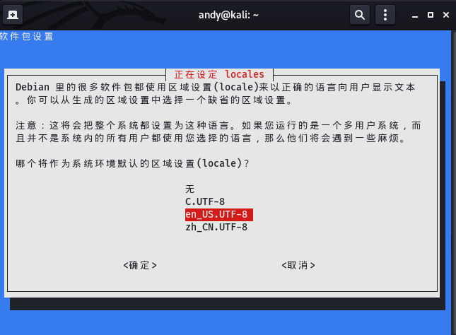 watermark,type_ZmFuZ3poZW5naGVpdGk,shadow_10,text_aHR0cHM6Ly9ibG9nLmNzZG4ubmV0L3NpbmF0XzMxNTgyMDYx,size_16,color_FFFFFF,t_70