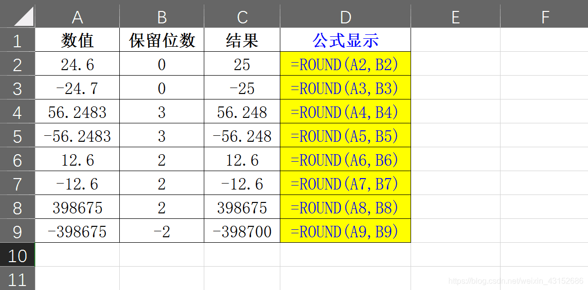 ここに画像の説明を挿入