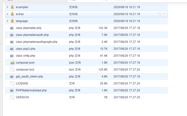 在這里插入圖片描述