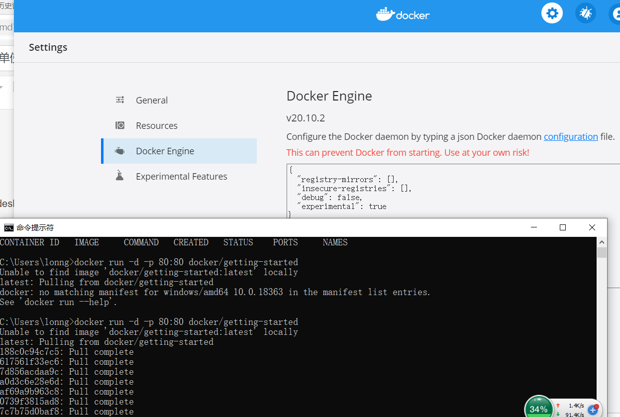 Win10 Docker安装和tensorflow Serving简单使用 Loong Xl的博客 Csdn博客