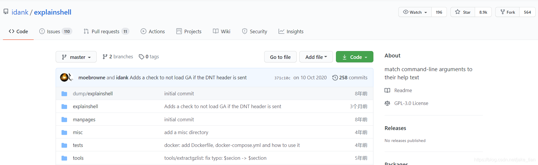 GitHub 上的优质 Linux 开源项目,真滴牛逼!JackTian-