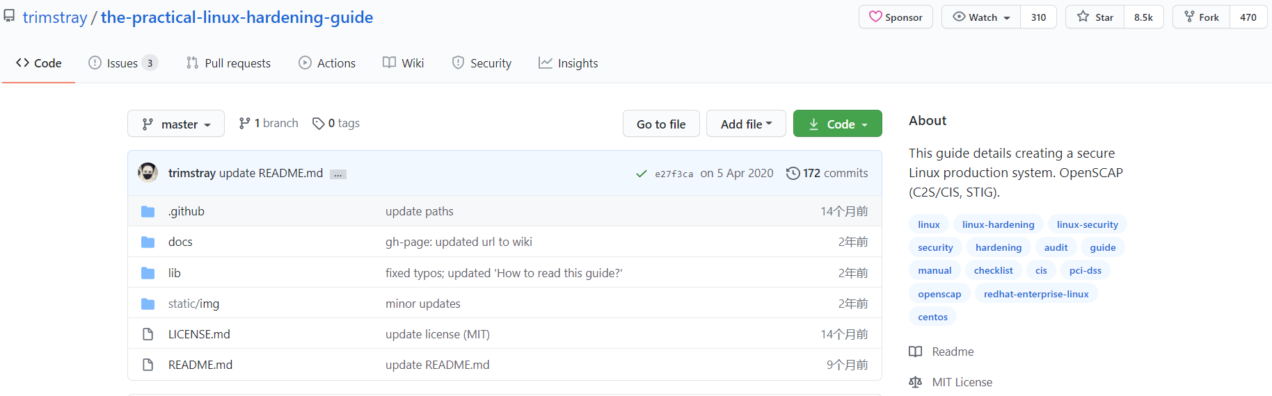 GitHub 上的优质 Linux 开源项目，真滴牛逼！JackTian-