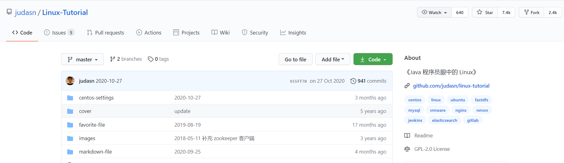 GitHub 上的优质 Linux 开源项目，真滴牛逼！JackTian-