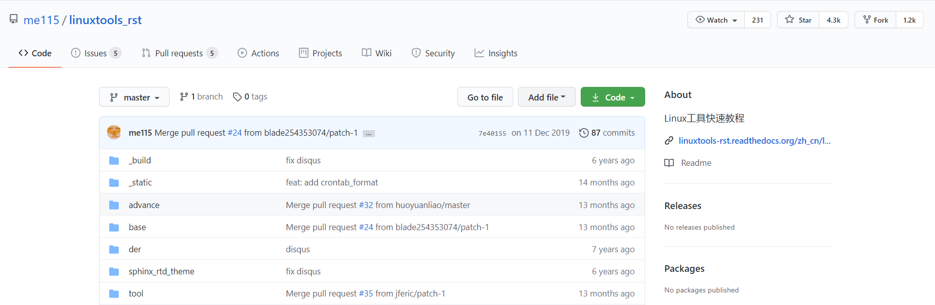 GitHub 上的优质 Linux 开源项目，真滴牛逼！JackTian-