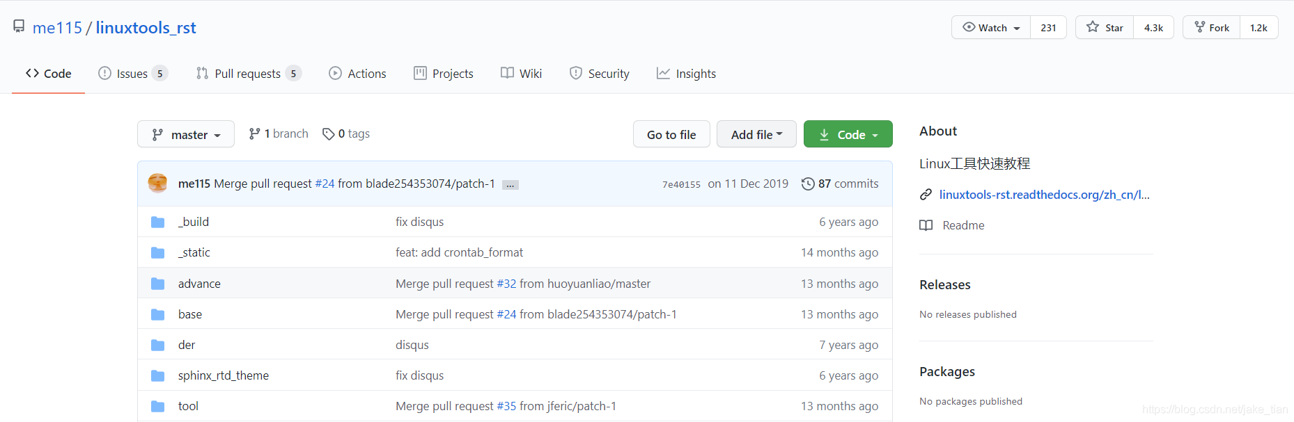 GitHub 上的优质 Linux 开源项目,真滴牛逼!JackTian-