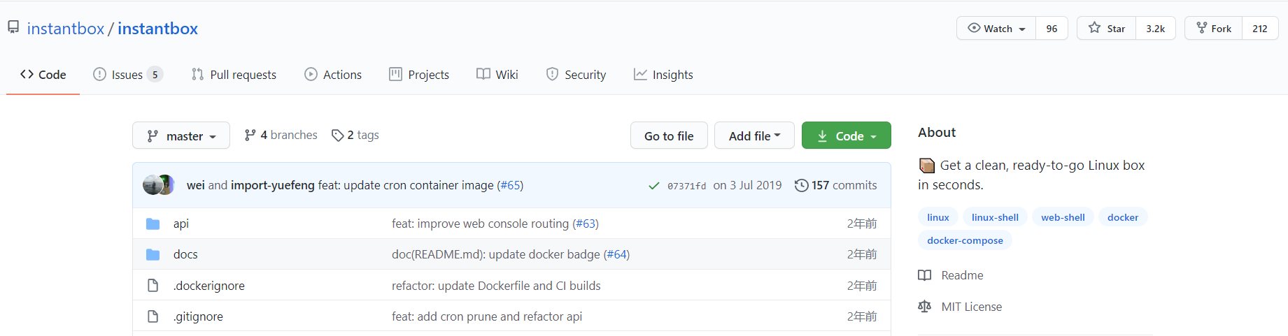 GitHub 上的优质 Linux 开源项目，真滴牛逼！JackTian-