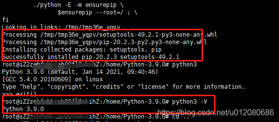 Linux Ubuntu系统升级Python3版本至Python3.9版本步骤