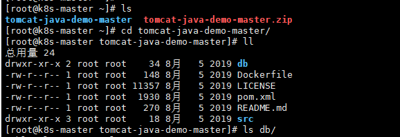 K8S实战之部署java应用插图(2)