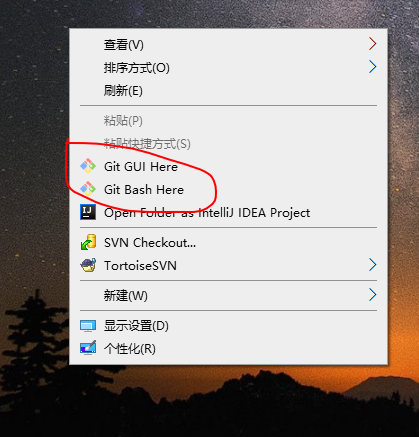 Git安装教程（详解Git安装过程）