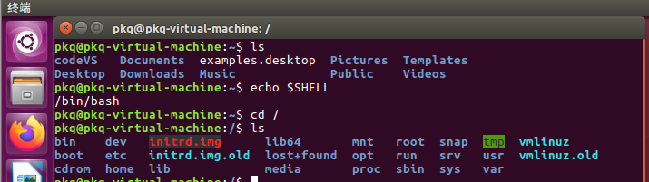 Linux系统常见目录功能与快捷键 比卡丘不皮的博客 Csdn博客 Linux目录快捷键 Linux系统常见目录功能与快捷键 比卡丘不皮的博客 Csdn博客 Linux目录快捷键