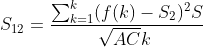 数学公式