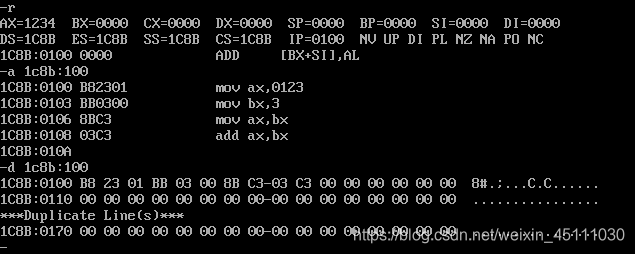 Debug常用指令和DOSBox使用步骤_dosbox怎么看代码段地址-CSDN博客