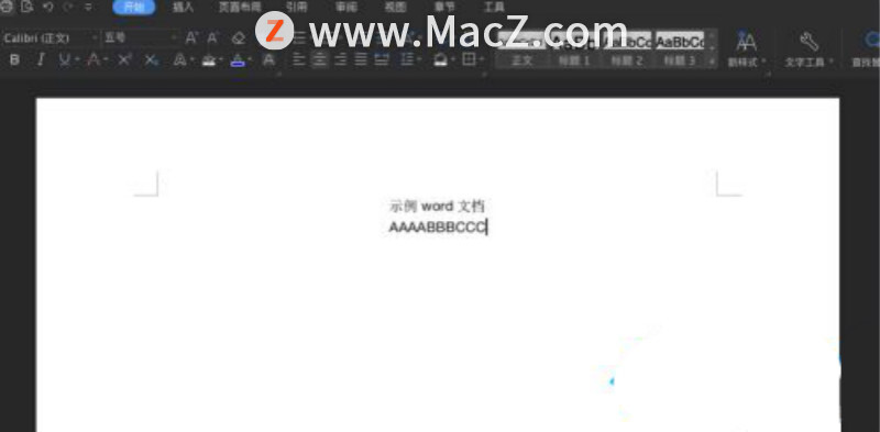 苹果Mac怎样切换大写输入法？