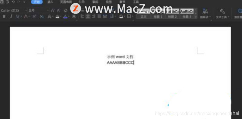 苹果Mac怎样切换大写输入法?