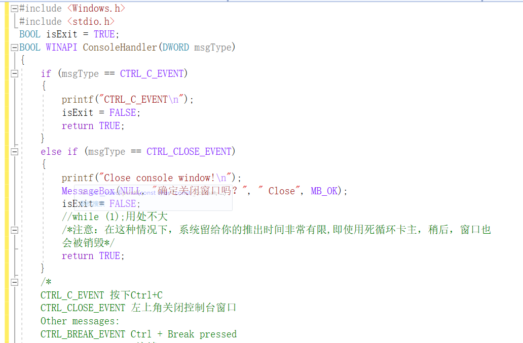 c语言头文件怎么检查  第1张