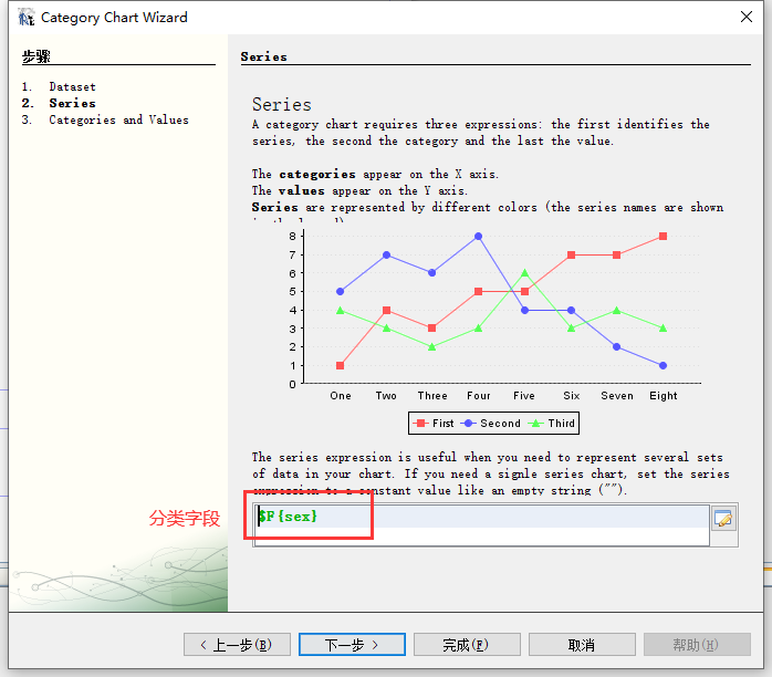 [外链图片转存失败,源站可能有防盗链机制,建议将图片保存下来直接上传(img-17Uo7a5t-1610603958844)(F:\IReport.assets\image-20210114105227571.png)]