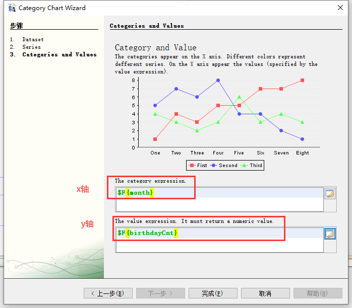 [外链图片转存失败,源站可能有防盗链机制,建议将图片保存下来直接上传(img-6e0AxHUU-1610603958845)(F:\IReport.assets\image-20210114105423722.png)]