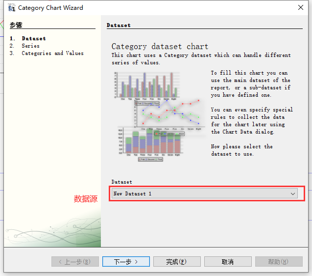 [外链图片转存失败,源站可能有防盗链机制,建议将图片保存下来直接上传(img-kzLMR2iX-1610603958851)(F:\IReport.assets\image-20210114110617913.png)]