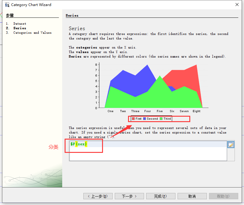 [外链图片转存失败,源站可能有防盗链机制,建议将图片保存下来直接上传(img-4dISn0SR-1610603958852)(F:\IReport.assets\image-20210114110732722.png)]