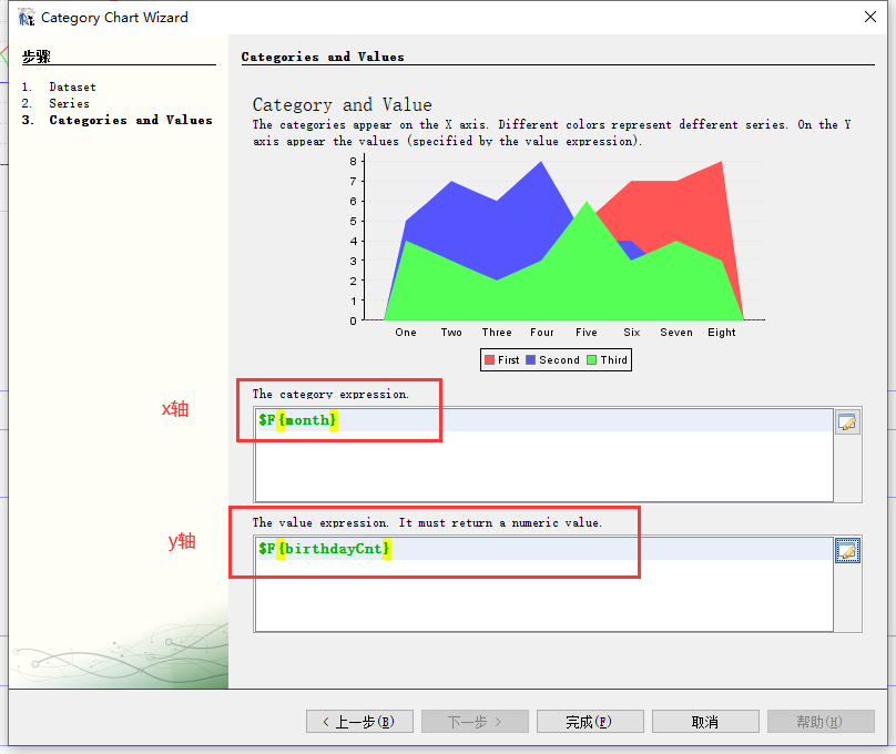 [外链图片转存失败,源站可能有防盗链机制,建议将图片保存下来直接上传(img-mZHTbsz1-1610603958853)(F:\IReport.assets\image-20210114110858361.png)]