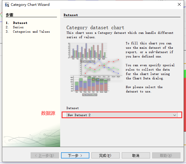 [外链图片转存失败,源站可能有防盗链机制,建议将图片保存下来直接上传(img-VCOphysb-1610603958865)(F:\IReport.assets\QQ截图20210114113325.png)]