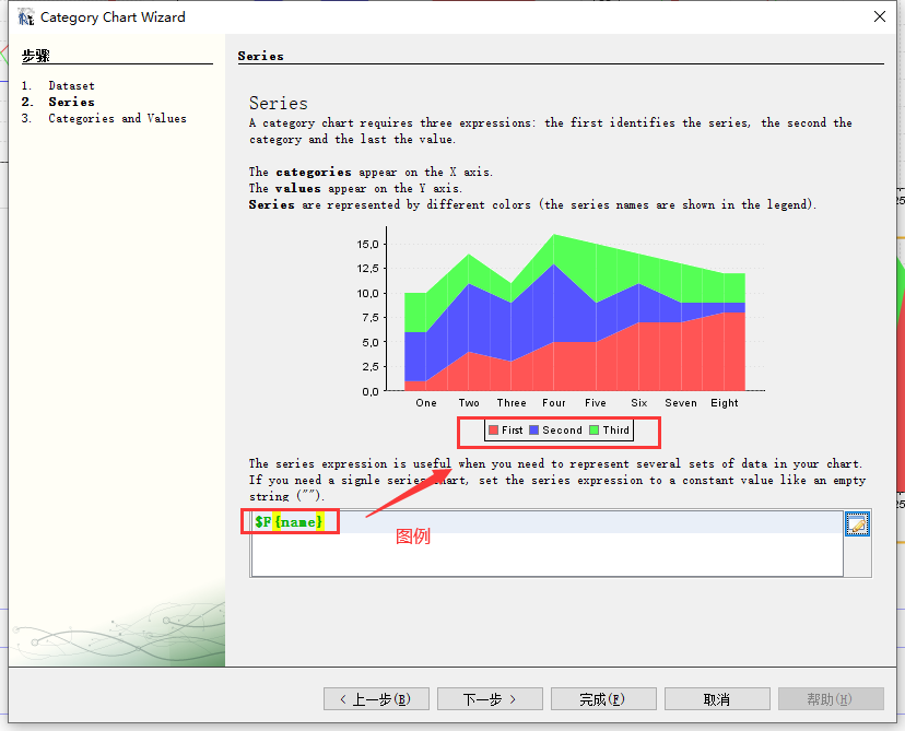 [外链图片转存失败,源站可能有防盗链机制,建议将图片保存下来直接上传(img-9DidxSLB-1610603958866)(F:\IReport.assets\QQ截图20210114113434.png)]
