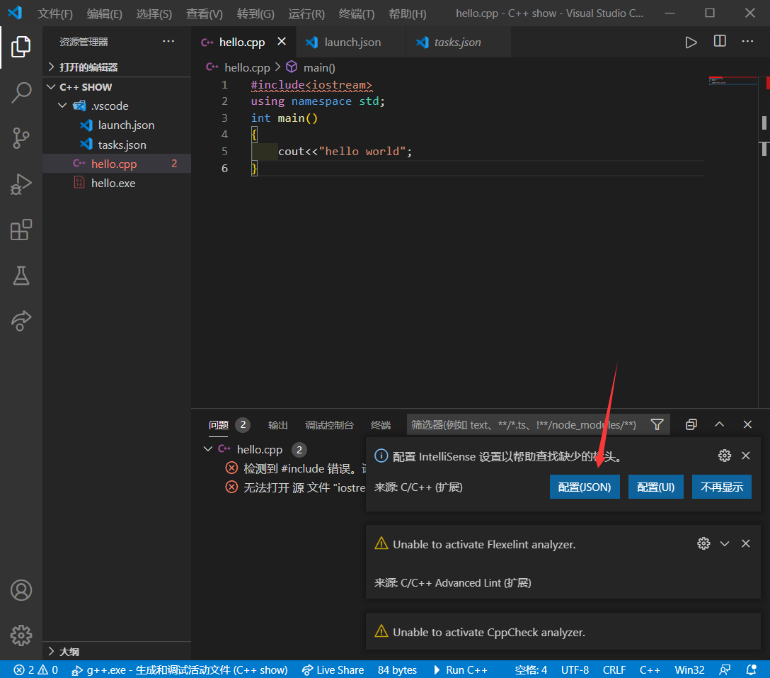 watermark,type_ZmFuZ3poZW5naGVpdGk,shadow_10,text_aHR0cHM6Ly9ibG9nLmNzZG4ubmV0L3FxXzUwMjE2Mjcw,size_16,color_FFFFFF,t_70