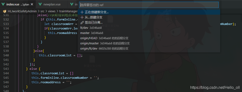 vscode截图20210114