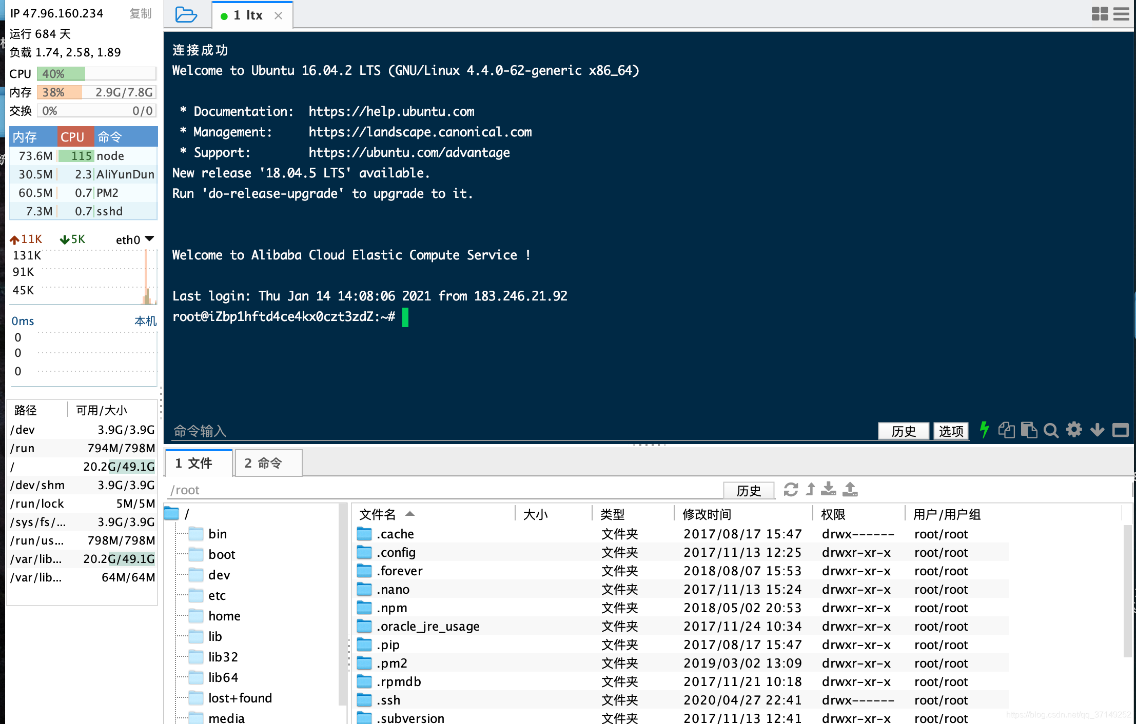 手机静态服务器(静态服务器设置
)「手机静态地址在哪里设置」 行业资讯 手机静态服务器(静态服务器配置) 手机静态服务器(静态服务器设置
)「手机静态地址在哪里设置」 行业资讯