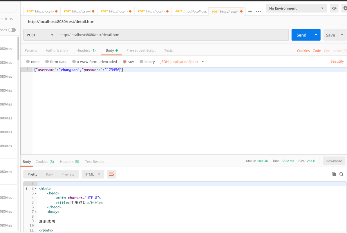 Spring MVC源码解析（三）方法参数解析器_databinder is already initialized call