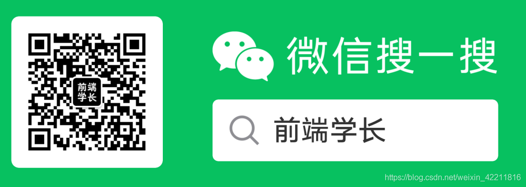 微信小程序map组件地图定位当前位置