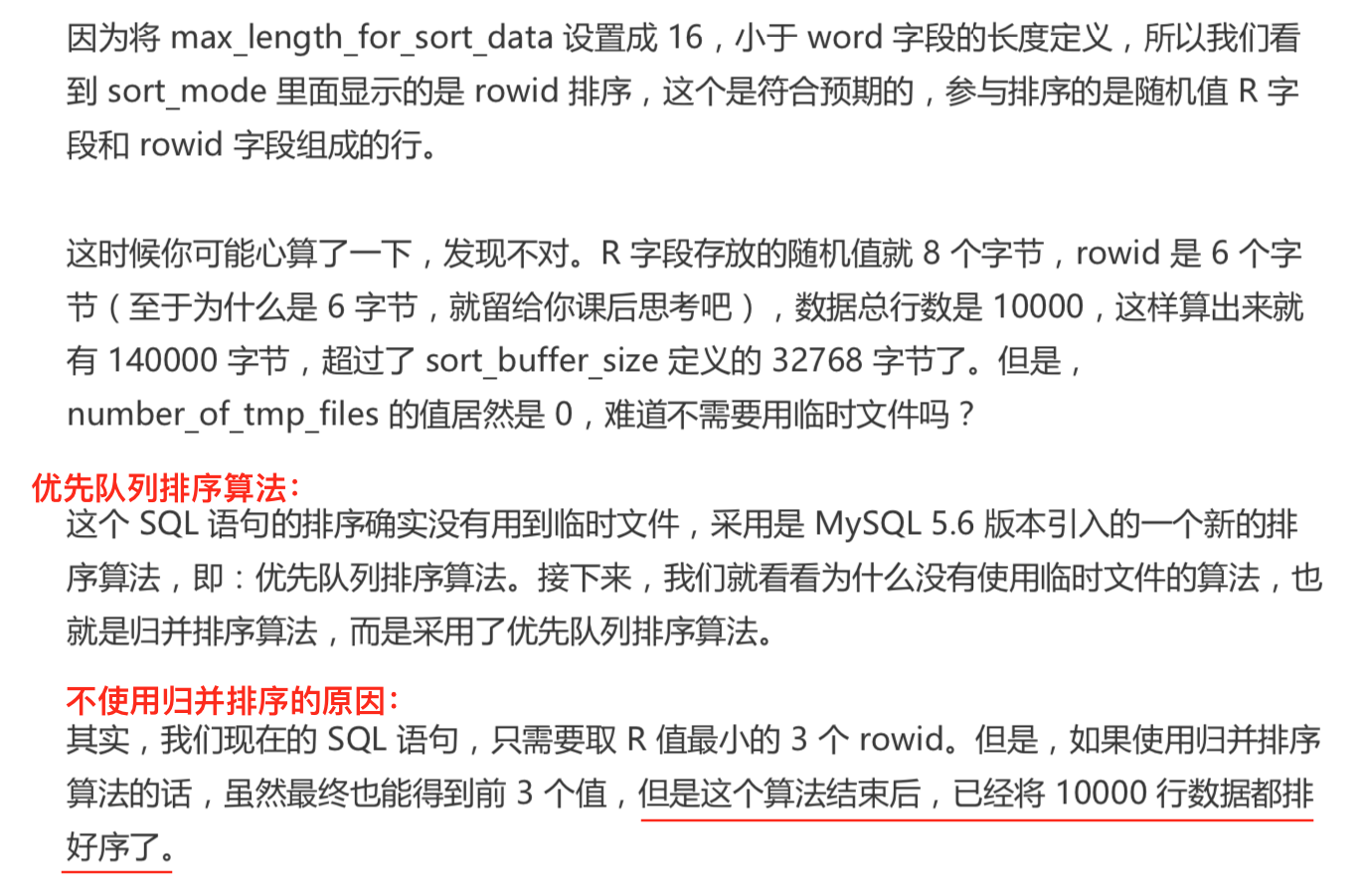 watermark,type_ZmFuZ3poZW5naGVpdGk,shadow_10,text_aHR0cHM6Ly9ibG9nLmNzZG4ubmV0L1Njb3JwQw,size_16,color_FFFFFF,t_70