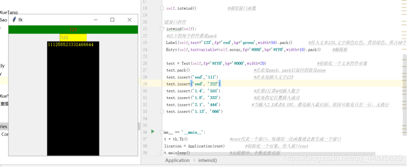 python+tkinter可视化GUI_你可以使用python的tkinter库来创建可视化窗口, 开始写的语句 import tkinte ...