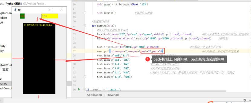 python+tkinter可视化GUI_你可以使用python的tkinter库来创建可视化窗口, 开始写的语句 import tkinte ...